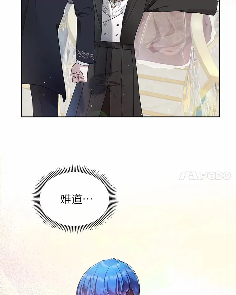 15.后盾98