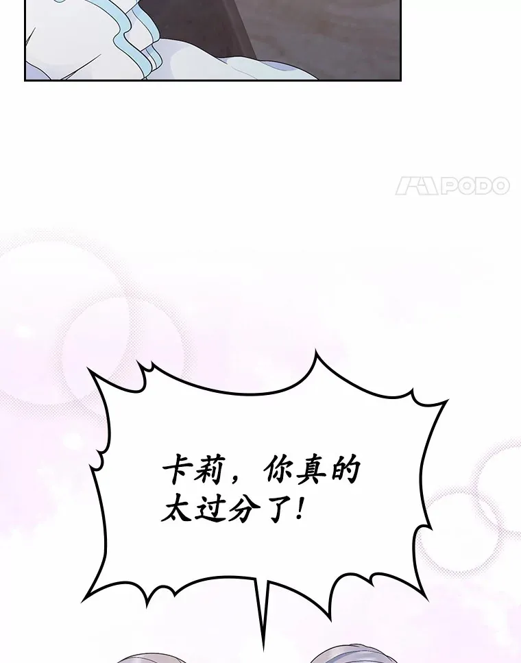 8.对峙91