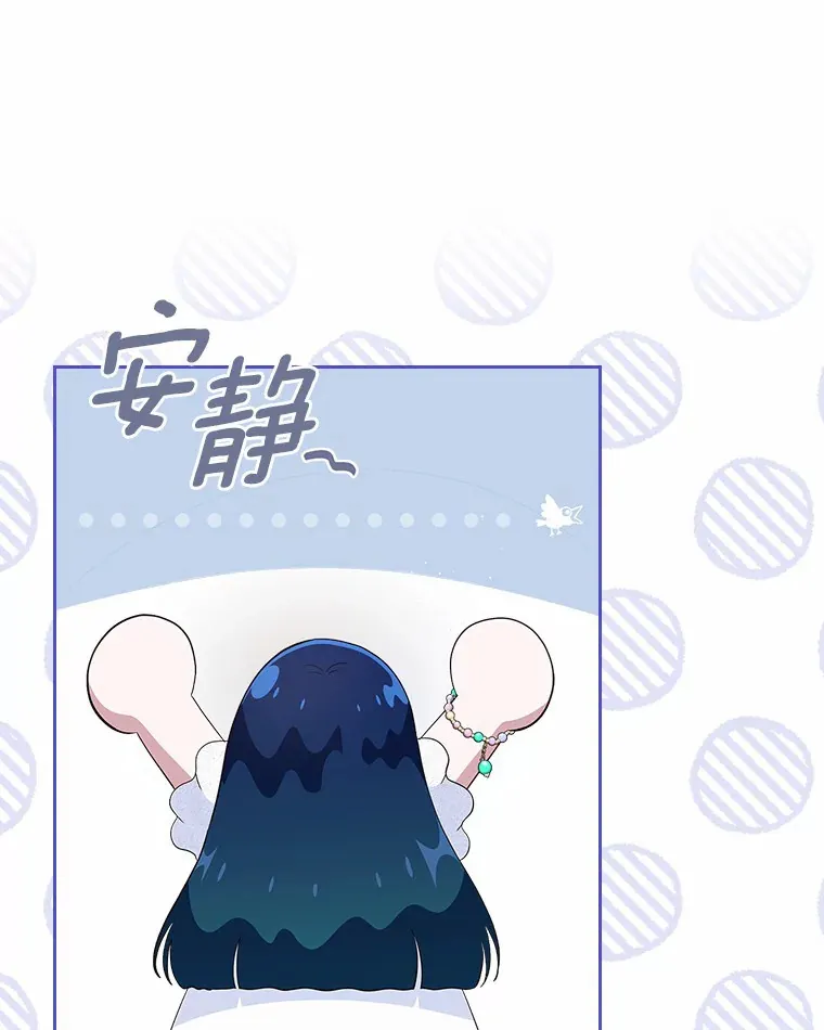 9.识破120