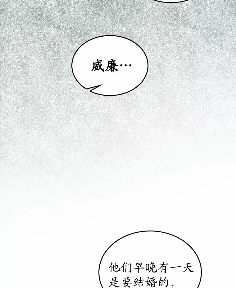 9.识破72