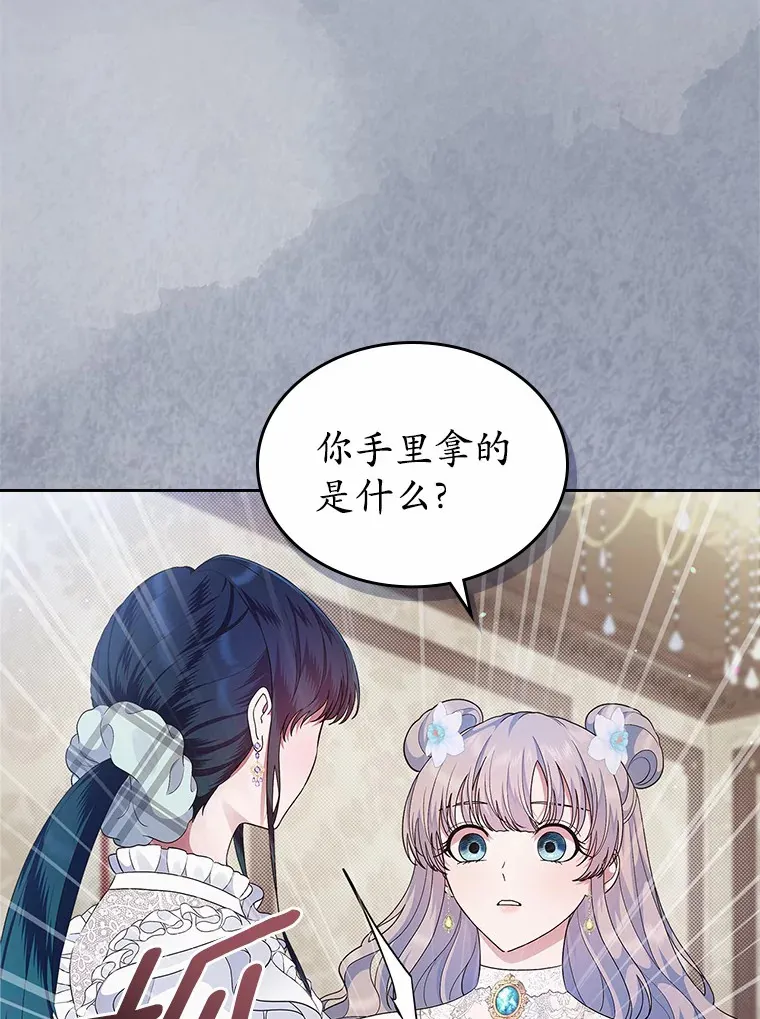 9.识破19