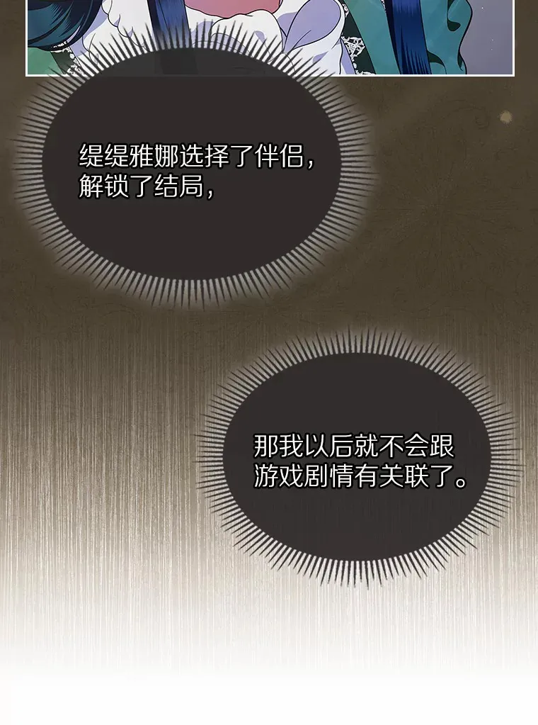 1.忍无可忍73