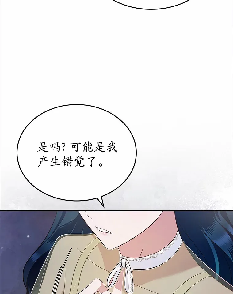 22.好久不见84