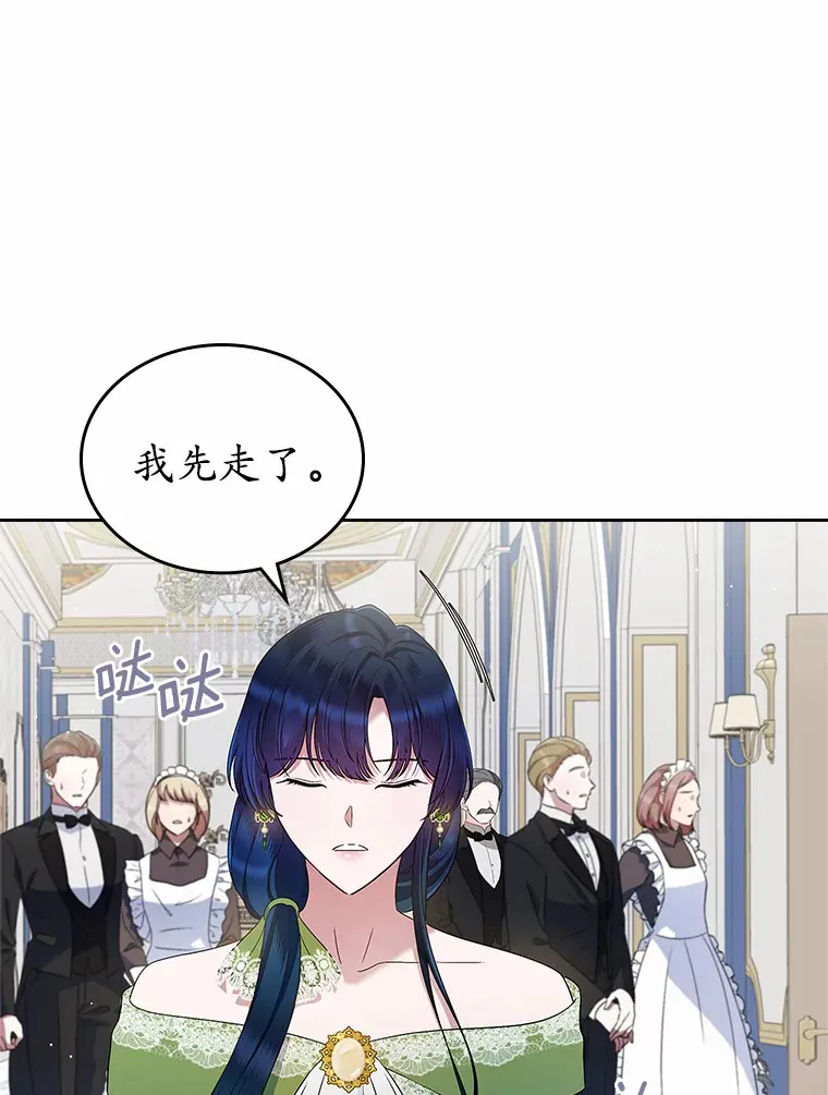 21.动手42