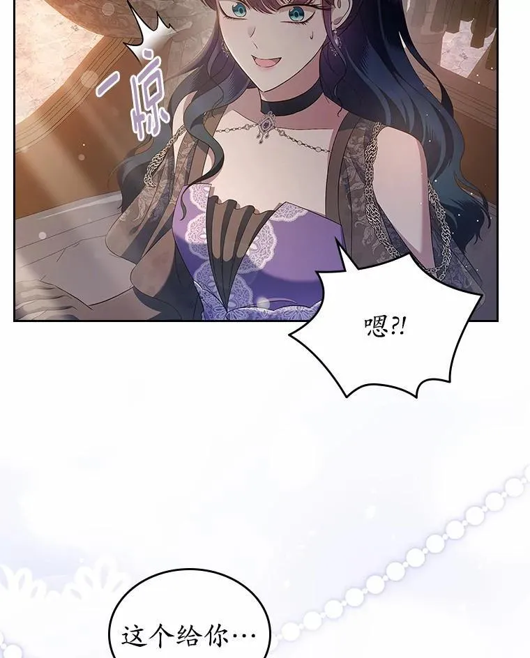 43.狩猎祭70