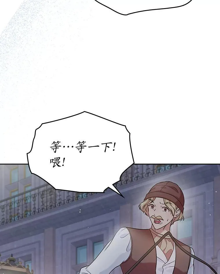 29.一往情深17