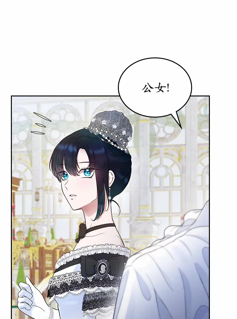 6.入宫24
