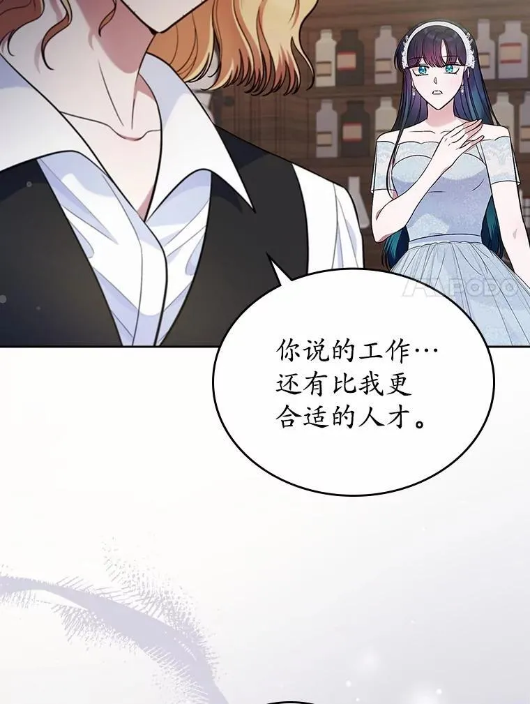 33.邀请6