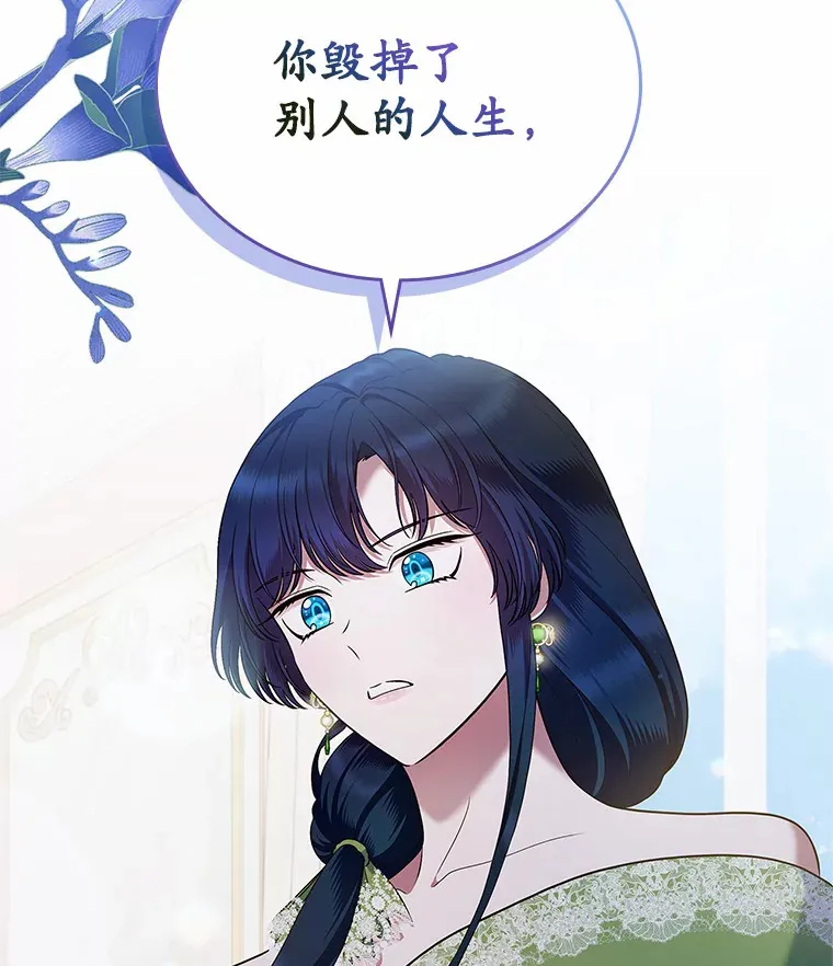 20.深入虎穴91