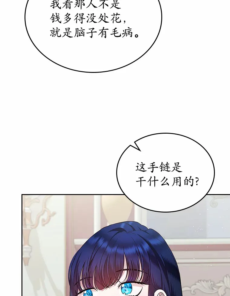15.后盾33