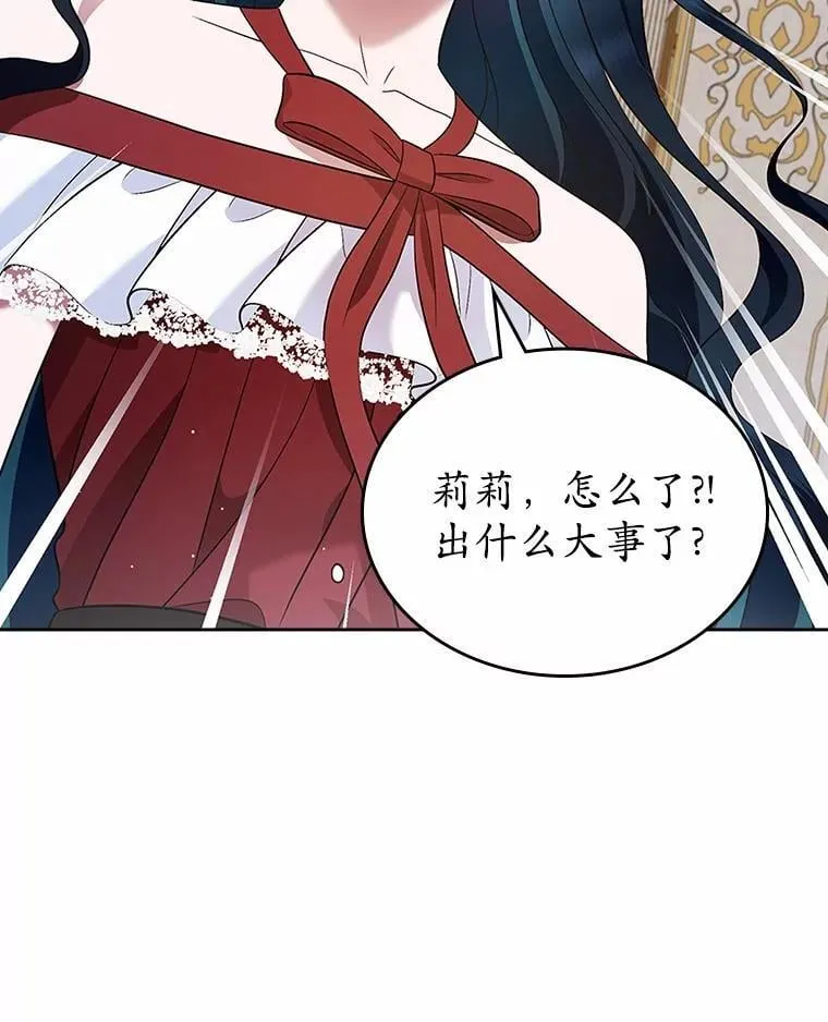 33.邀请107