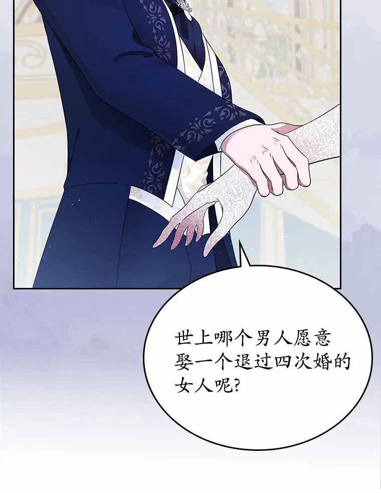 11.纠缠49