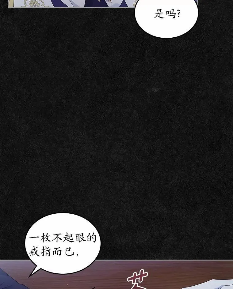 45.随时保护66