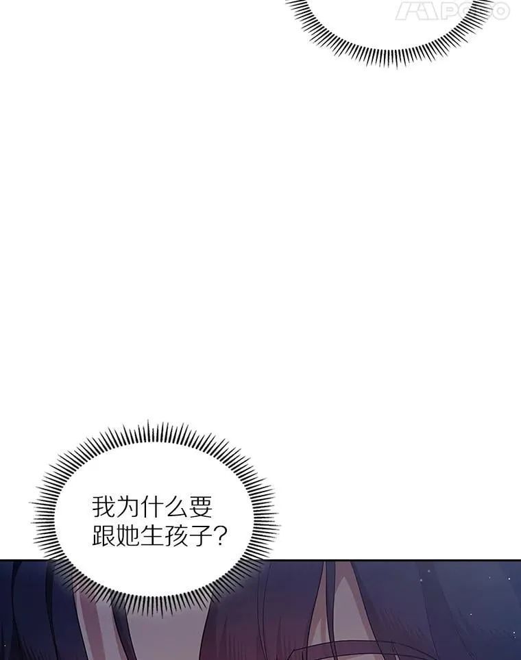 38.二人世界83