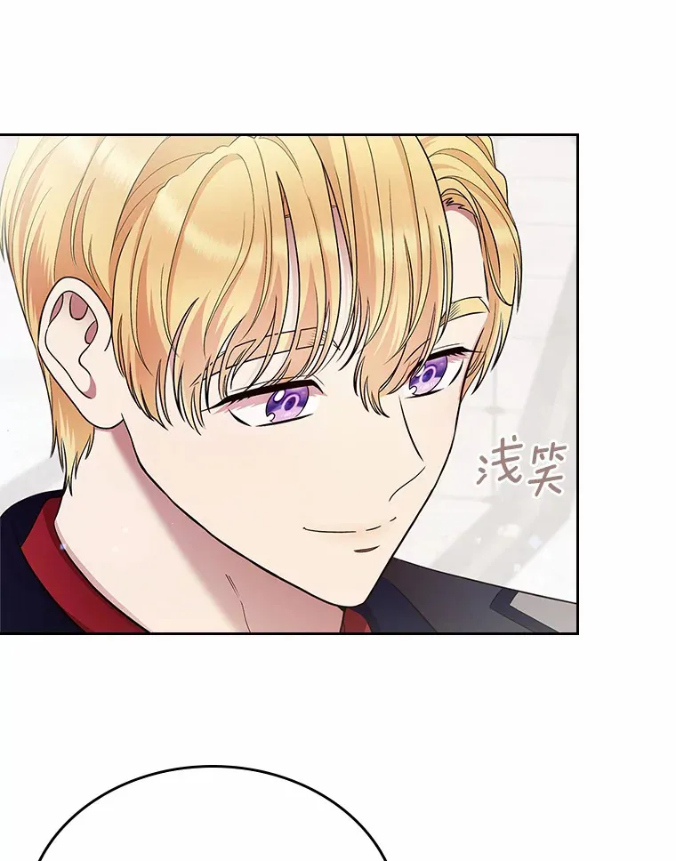 11.纠缠121