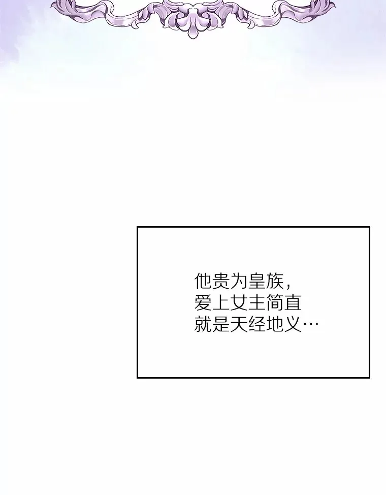 1.忍无可忍114