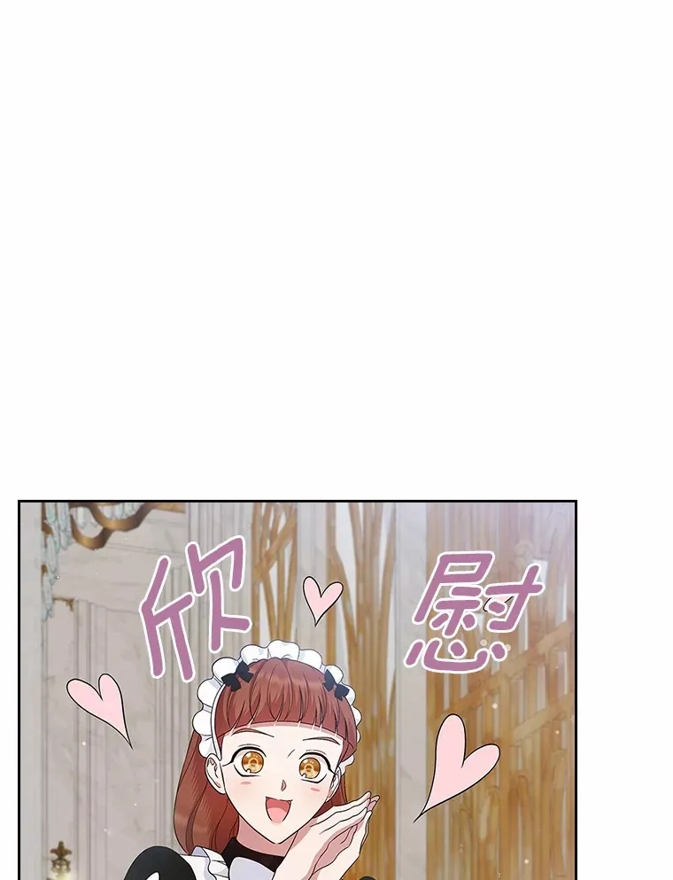 22.好久不见39