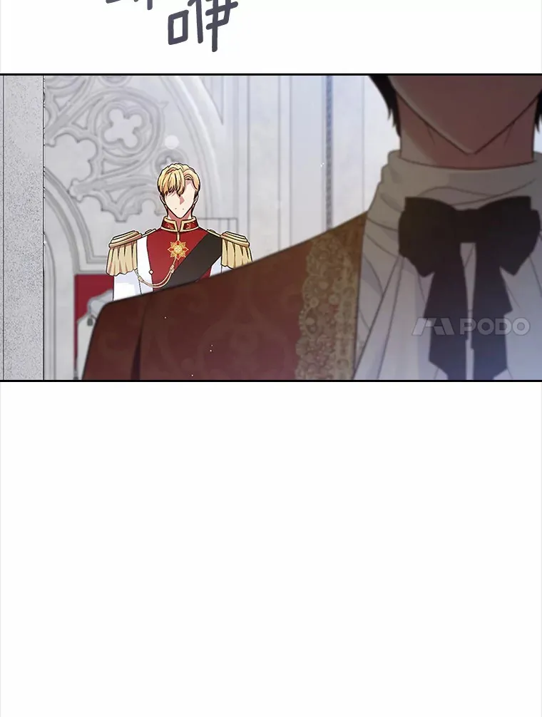 23.竞争84