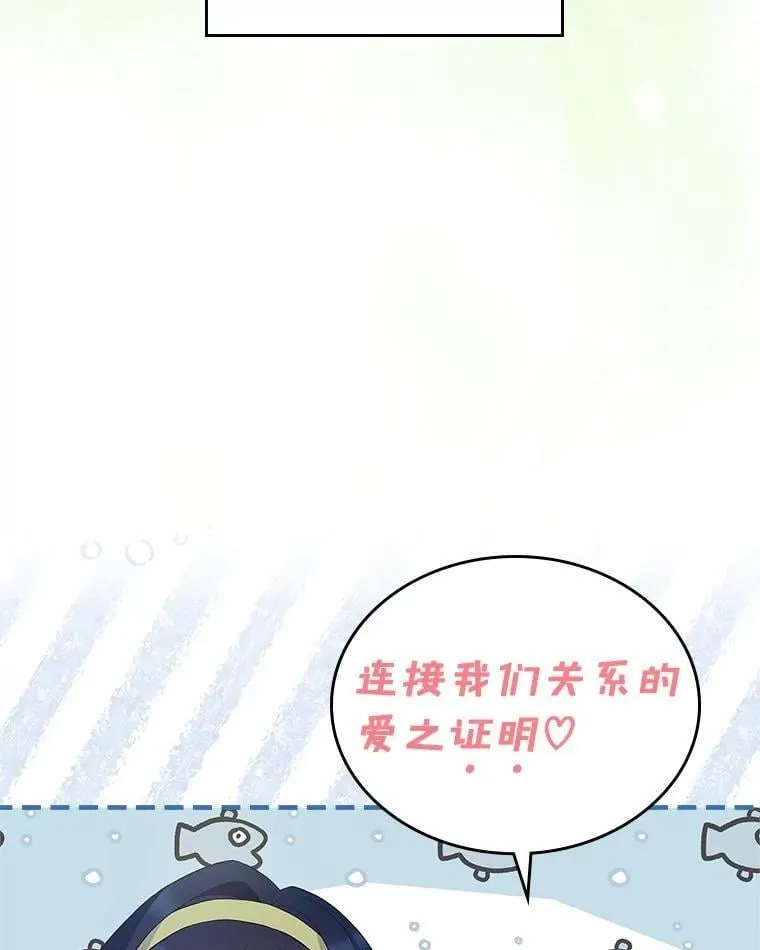 44.这次不能帮你7