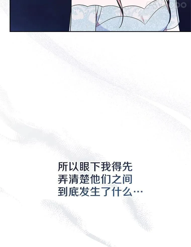 33.邀请44