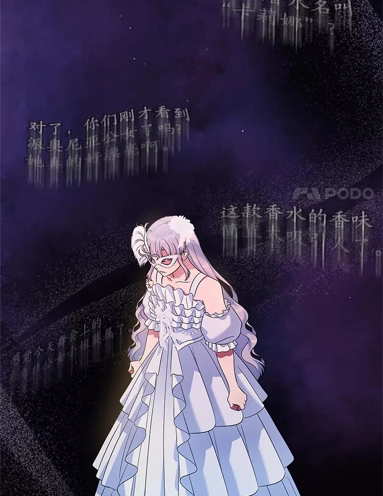 26.争执64