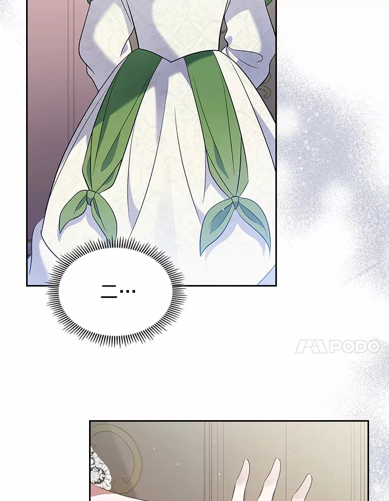 20.深入虎穴95