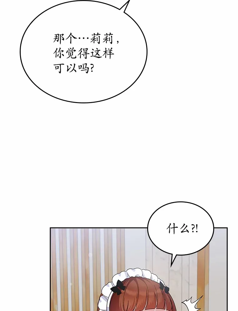 22.好久不见48