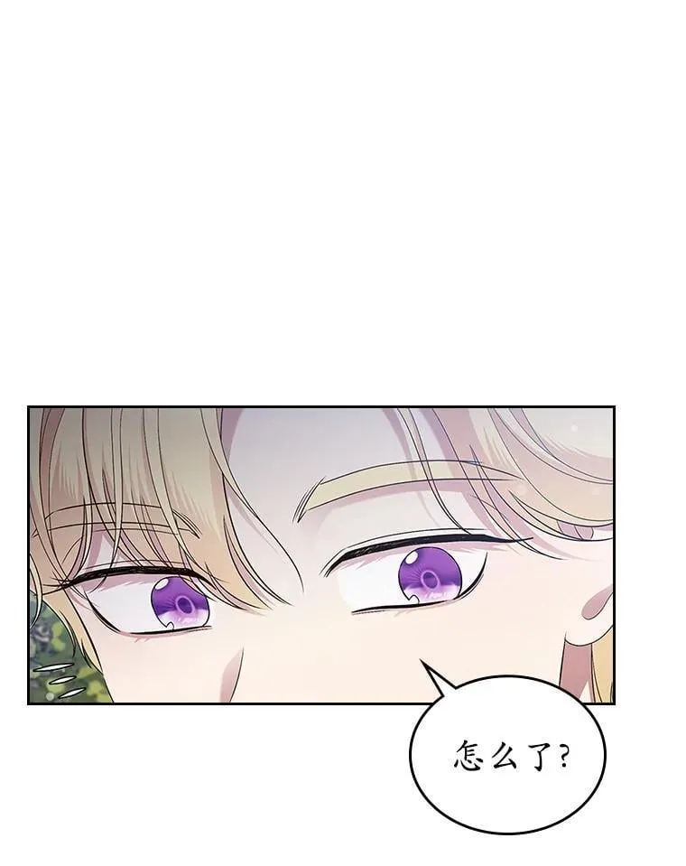 39.家族和睦53
