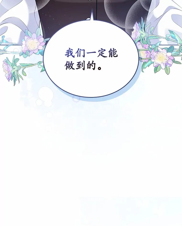 20.深入虎穴28