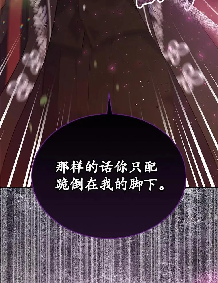 45.随时保护142