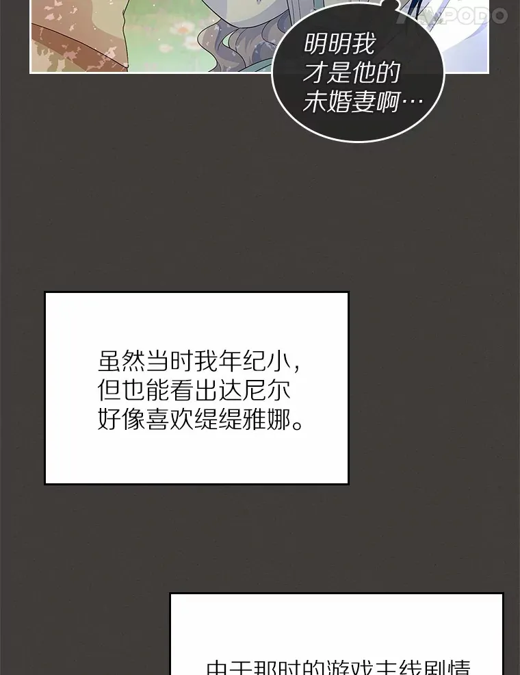 7.偶遇10