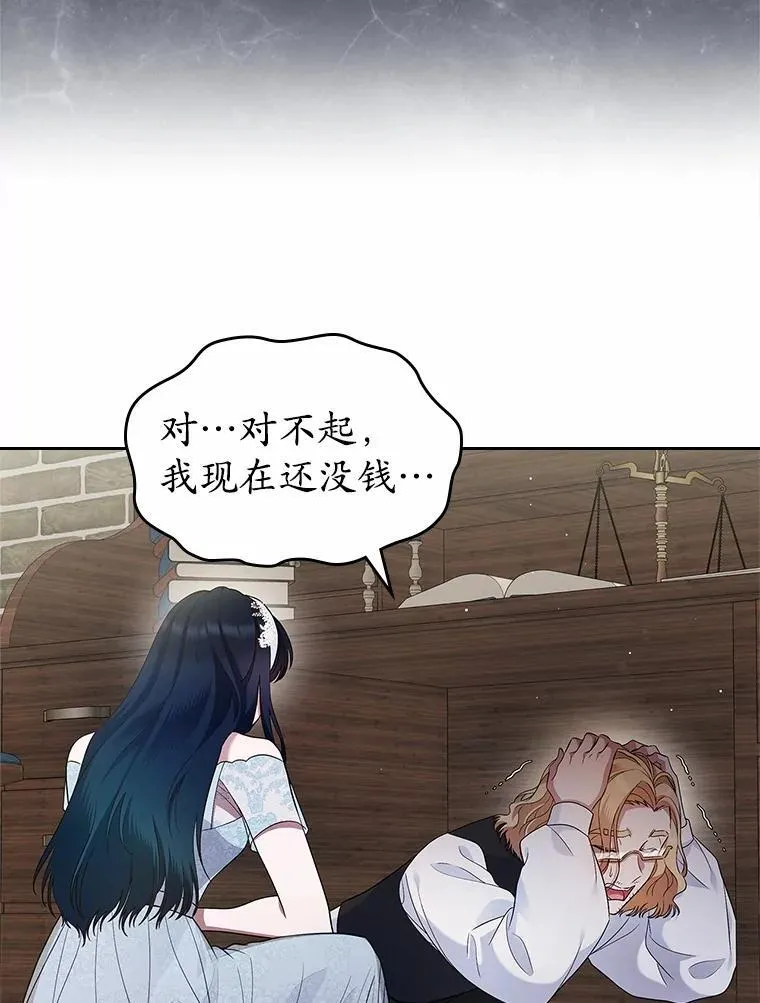 32.探访104