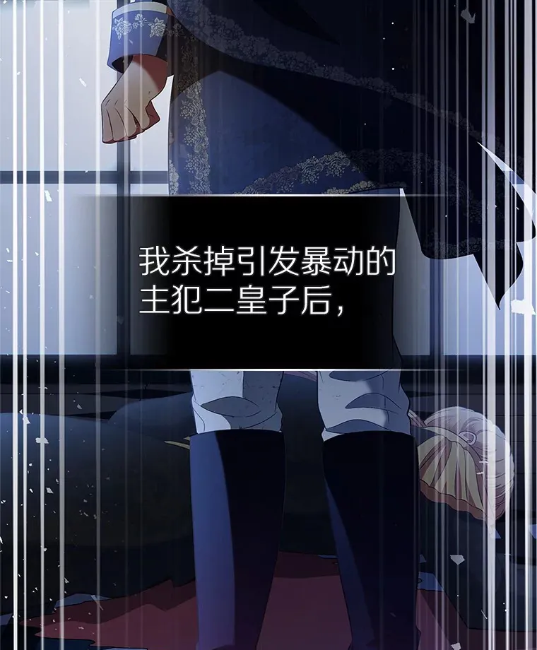 23.竞争68