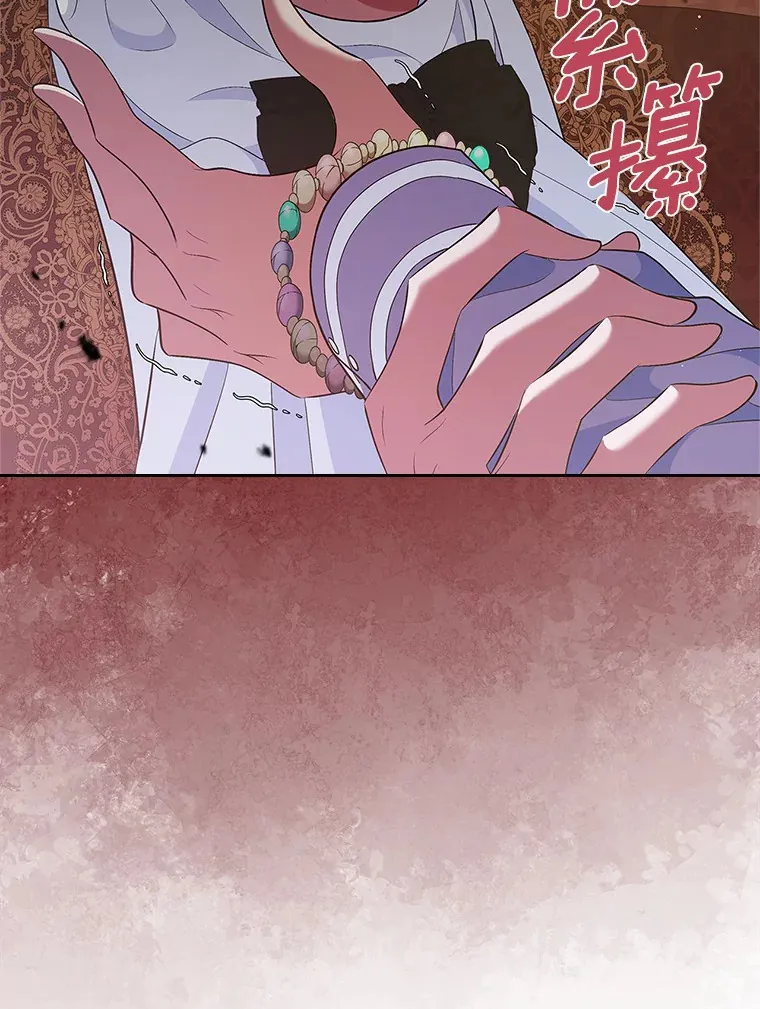 23.竞争120