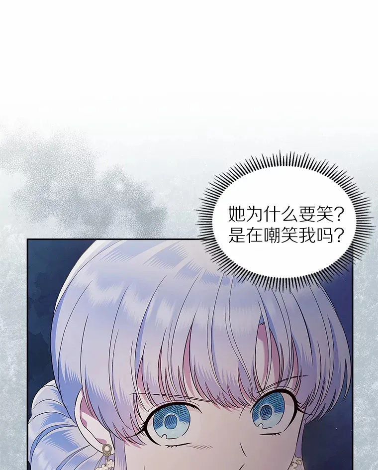 21.动手72