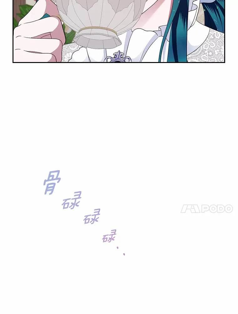 8.对峙114
