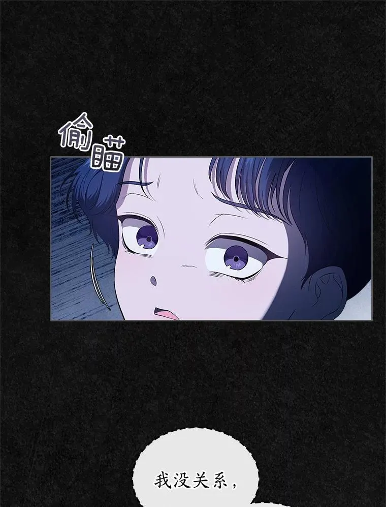 46.兄弟情谊108