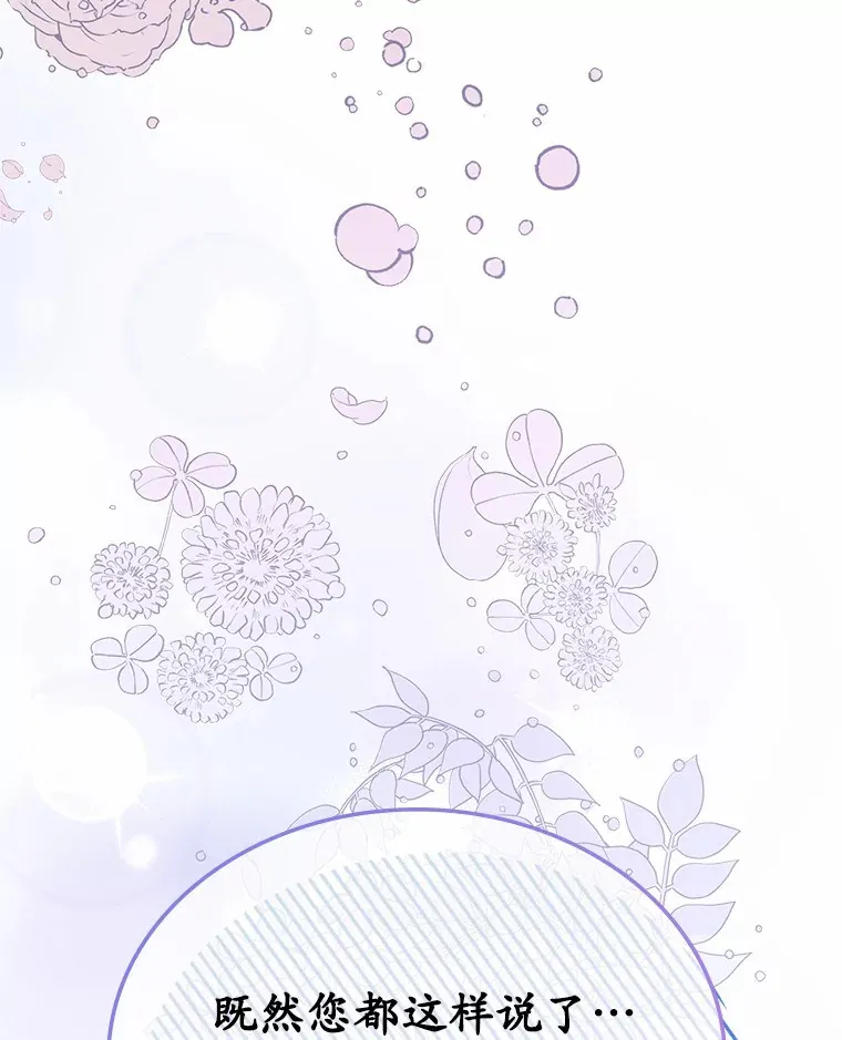 6.入宫114