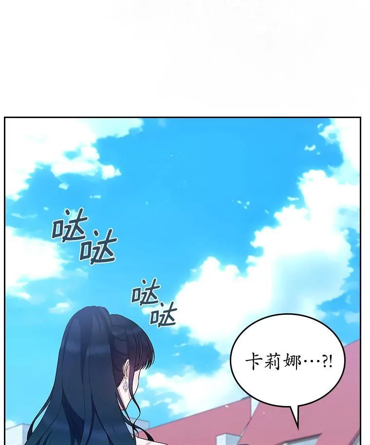 38.二人世界91