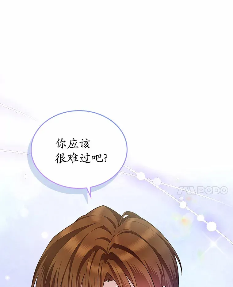 14.忠告40