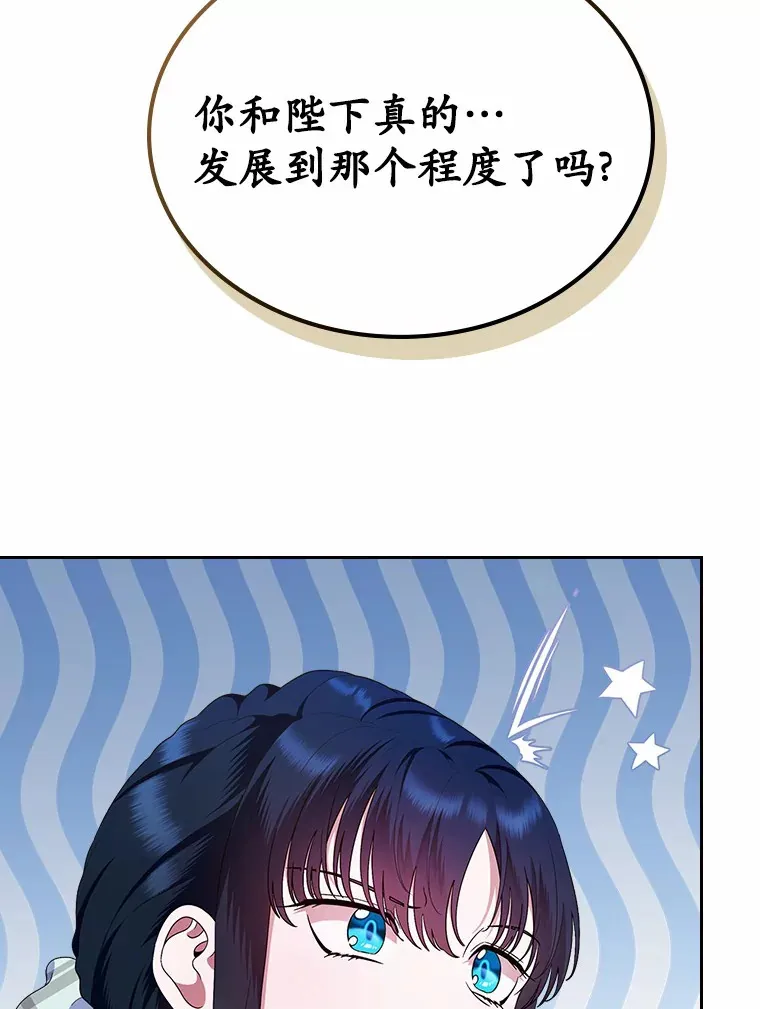 8.对峙23