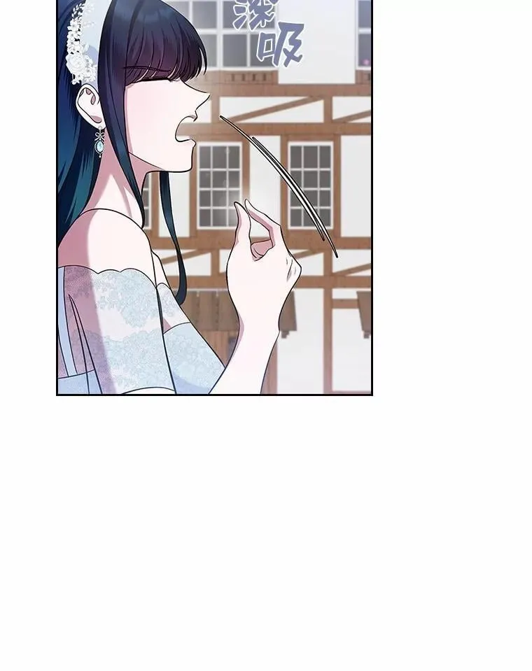 32.探访80