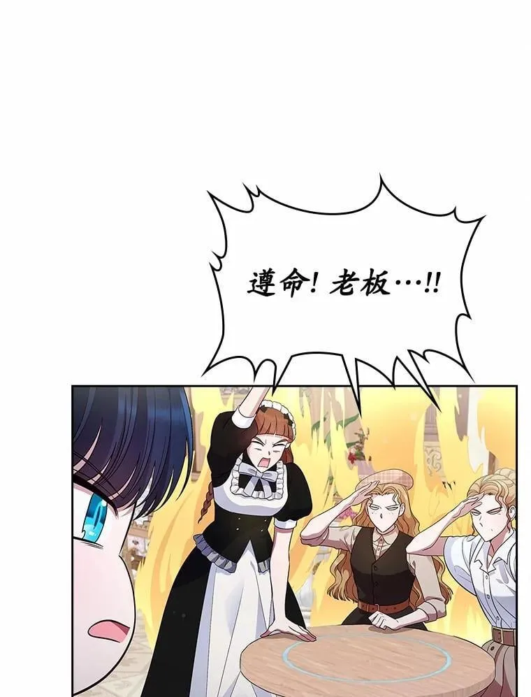 34.反击37