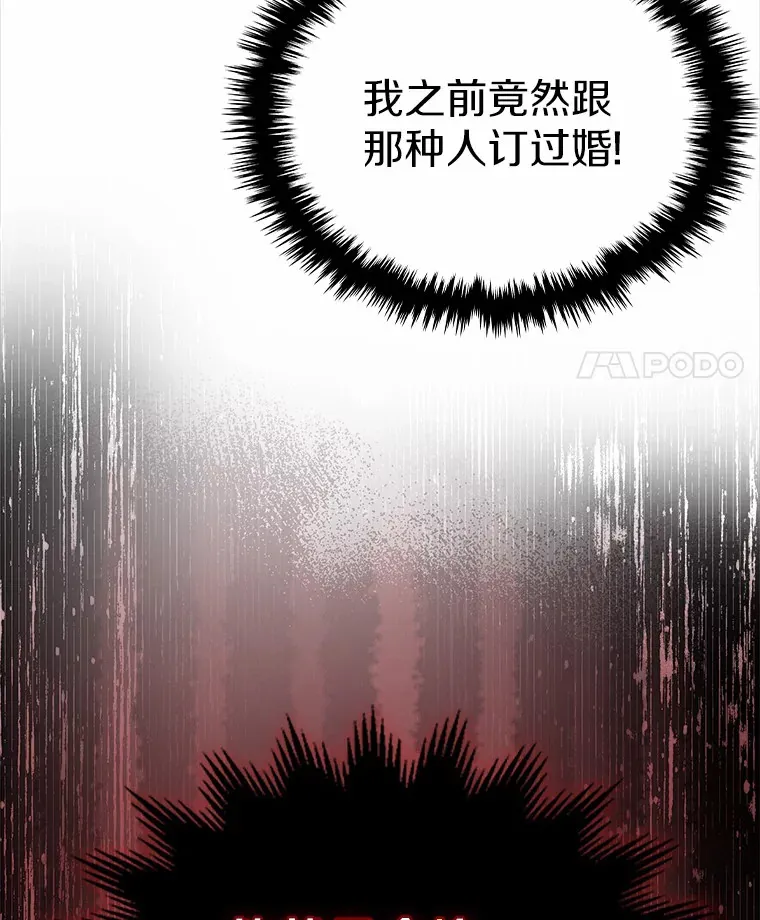 3.解围68