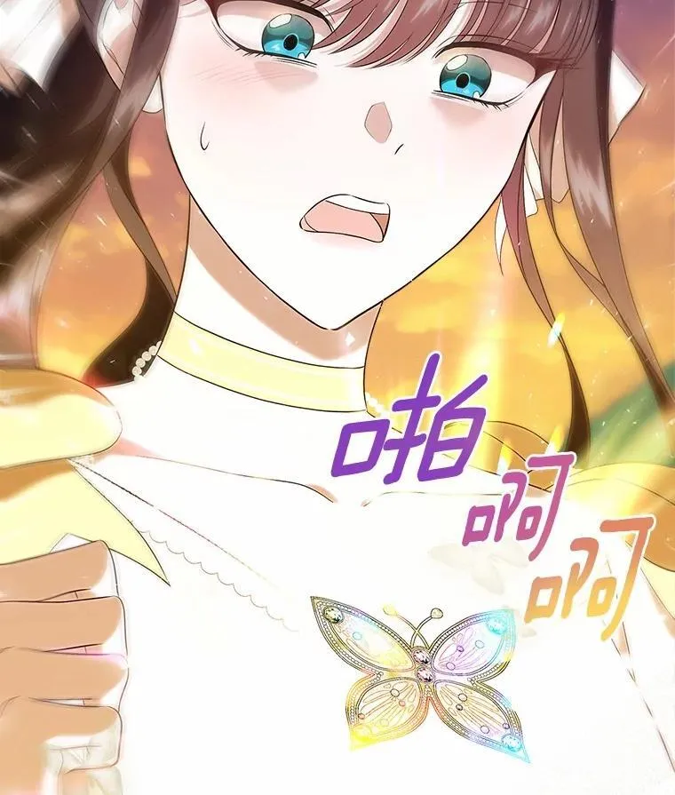 46.兄弟情谊19