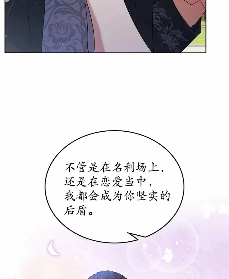 22.好久不见96