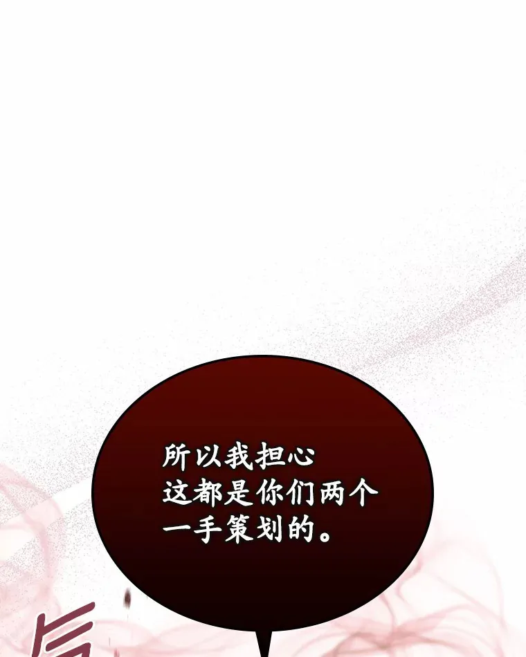 23.竞争39
