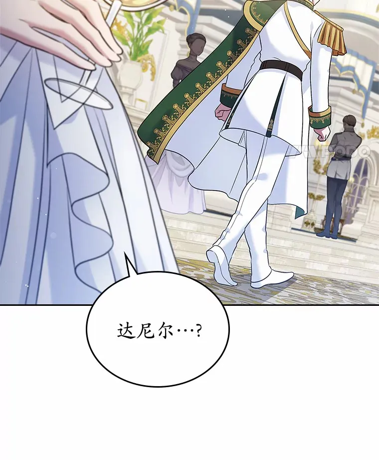 26.争执71