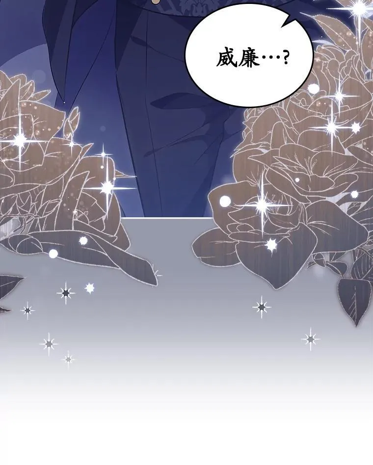 29.一往情深22
