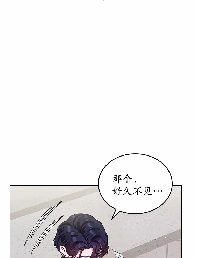 3.解围59